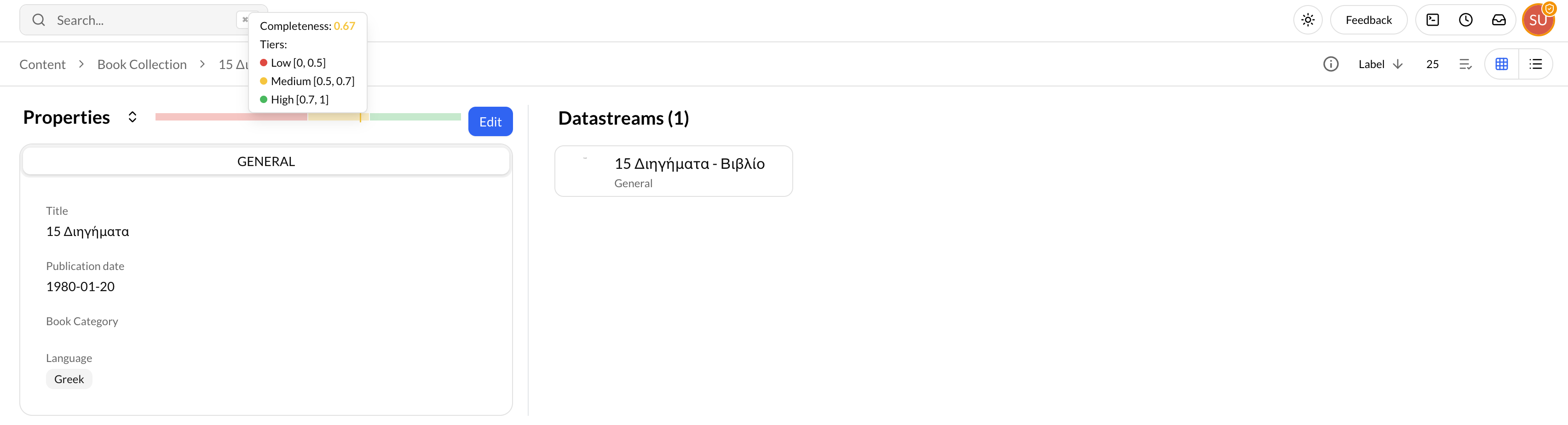 Container's Metadata Quality